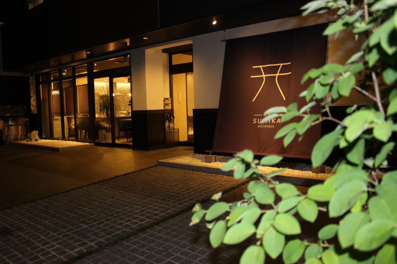 Sumika Residence Quioto Exterior foto